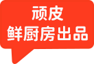 lewin乐玩官网-相信品牌力量