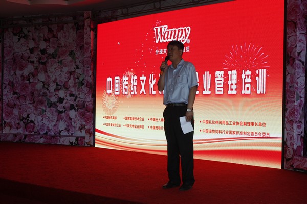 lewin乐玩官网-相信品牌力量