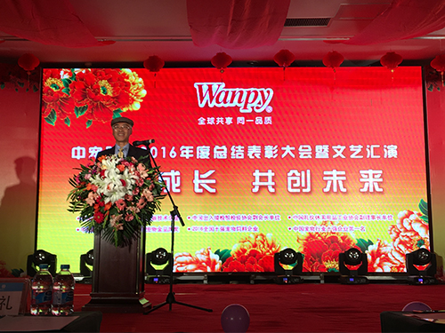lewin乐玩官网-相信品牌力量