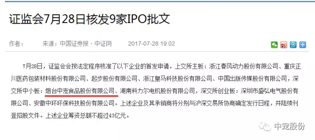 lewin乐玩官网-相信品牌力量