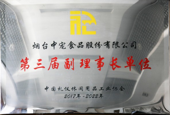 lewin乐玩官网-相信品牌力量