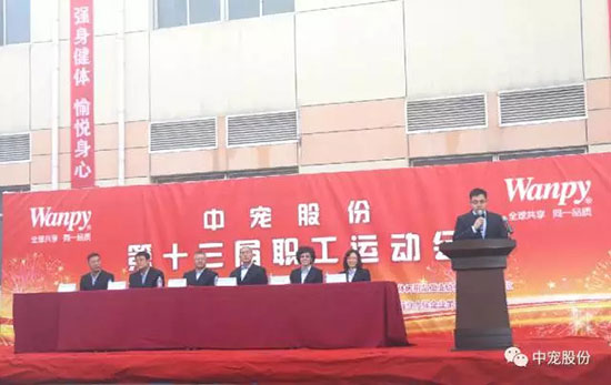 lewin乐玩官网-相信品牌力量