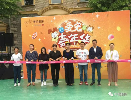 lewin乐玩官网-相信品牌力量