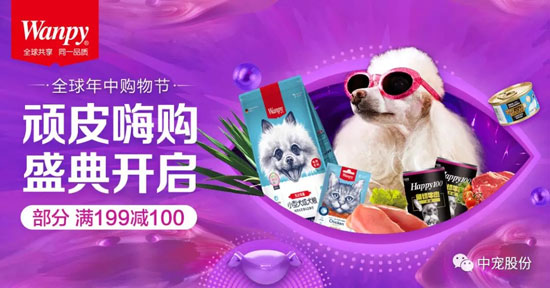 lewin乐玩官网-相信品牌力量
