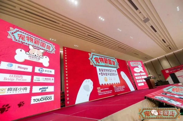 lewin乐玩官网-相信品牌力量