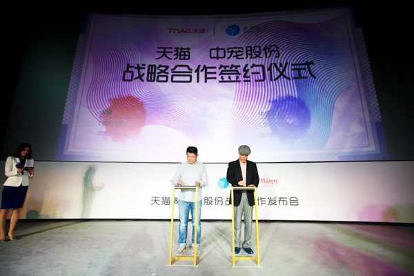 lewin乐玩官网-相信品牌力量