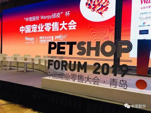 lewin乐玩官网-相信品牌力量