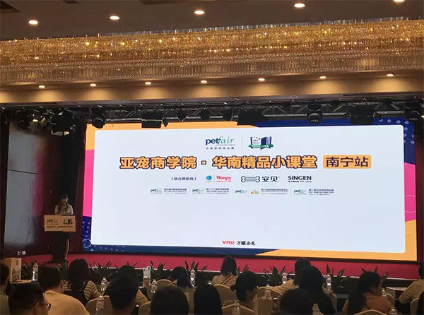lewin乐玩官网-相信品牌力量