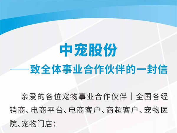 lewin乐玩官网-相信品牌力量