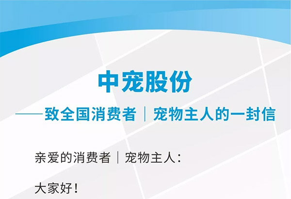 lewin乐玩官网-相信品牌力量