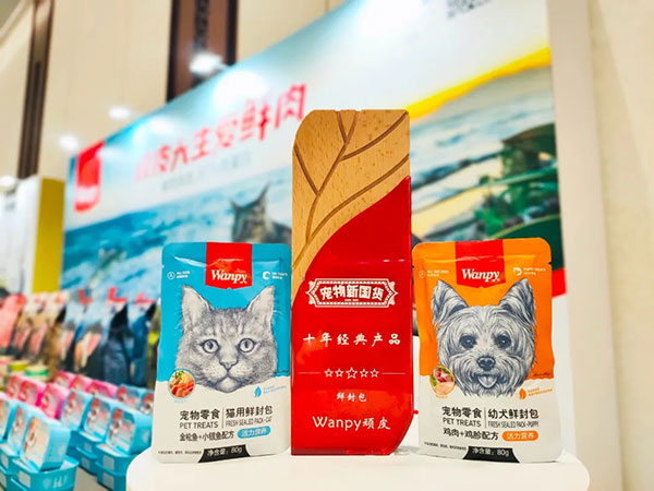lewin乐玩官网-相信品牌力量