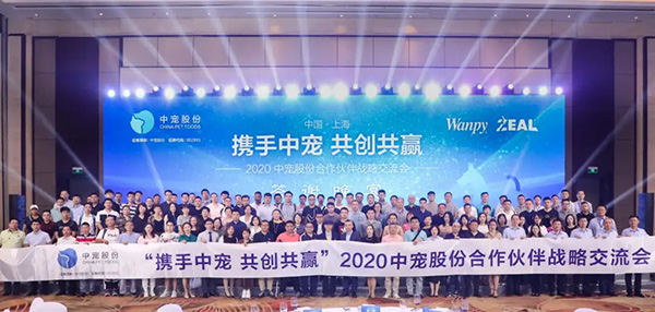lewin乐玩官网-相信品牌力量