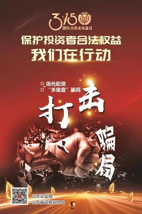 lewin乐玩官网-相信品牌力量