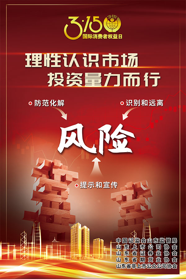 lewin乐玩官网-相信品牌力量