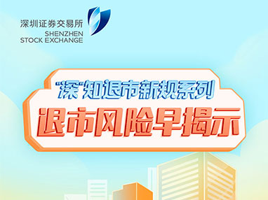 lewin乐玩官网-相信品牌力量