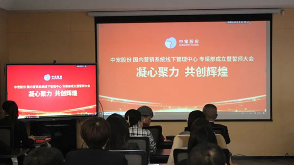 lewin乐玩官网-相信品牌力量