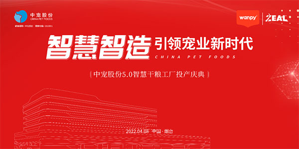 lewin乐玩官网-相信品牌力量