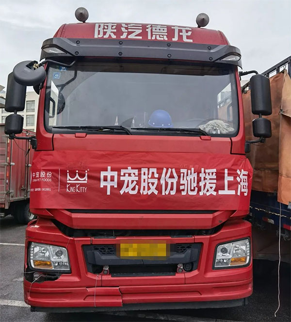 lewin乐玩官网-相信品牌力量