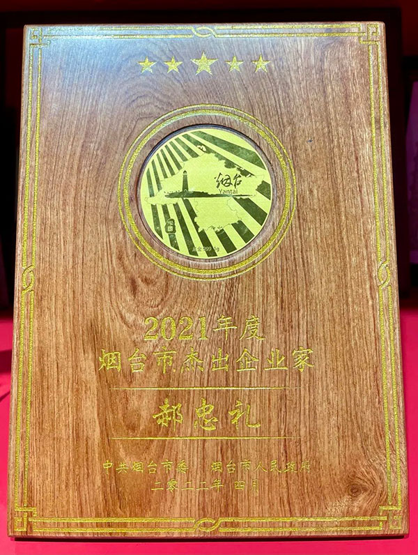 lewin乐玩官网-相信品牌力量