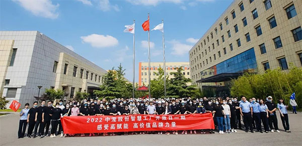 lewin乐玩官网-相信品牌力量