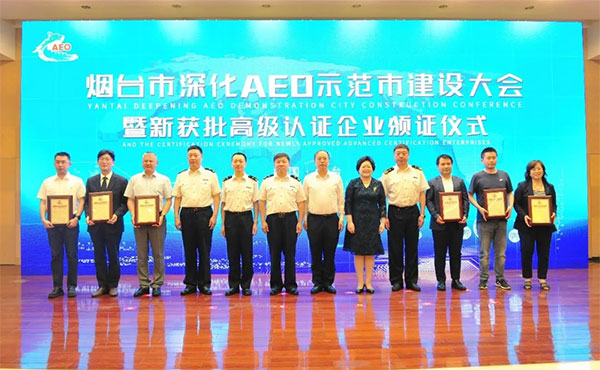 lewin乐玩官网-相信品牌力量