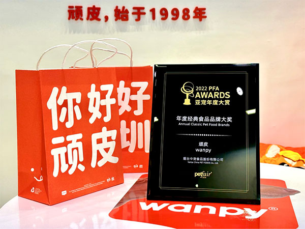 lewin乐玩官网-相信品牌力量