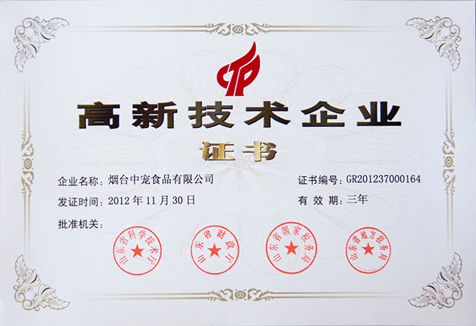lewin乐玩官网-相信品牌力量