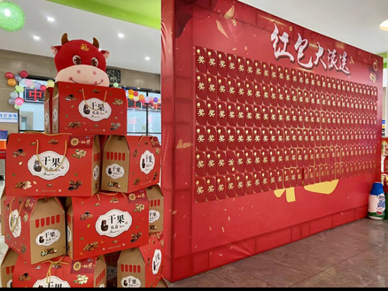 lewin乐玩官网-相信品牌力量