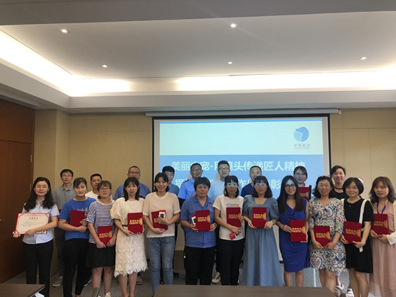 lewin乐玩官网-相信品牌力量