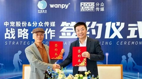 lewin乐玩官网-相信品牌力量