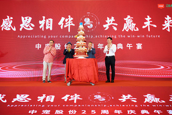 lewin乐玩官网-相信品牌力量