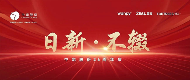 lewin乐玩官网-相信品牌力量