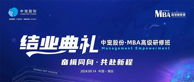 lewin乐玩官网-相信品牌力量
