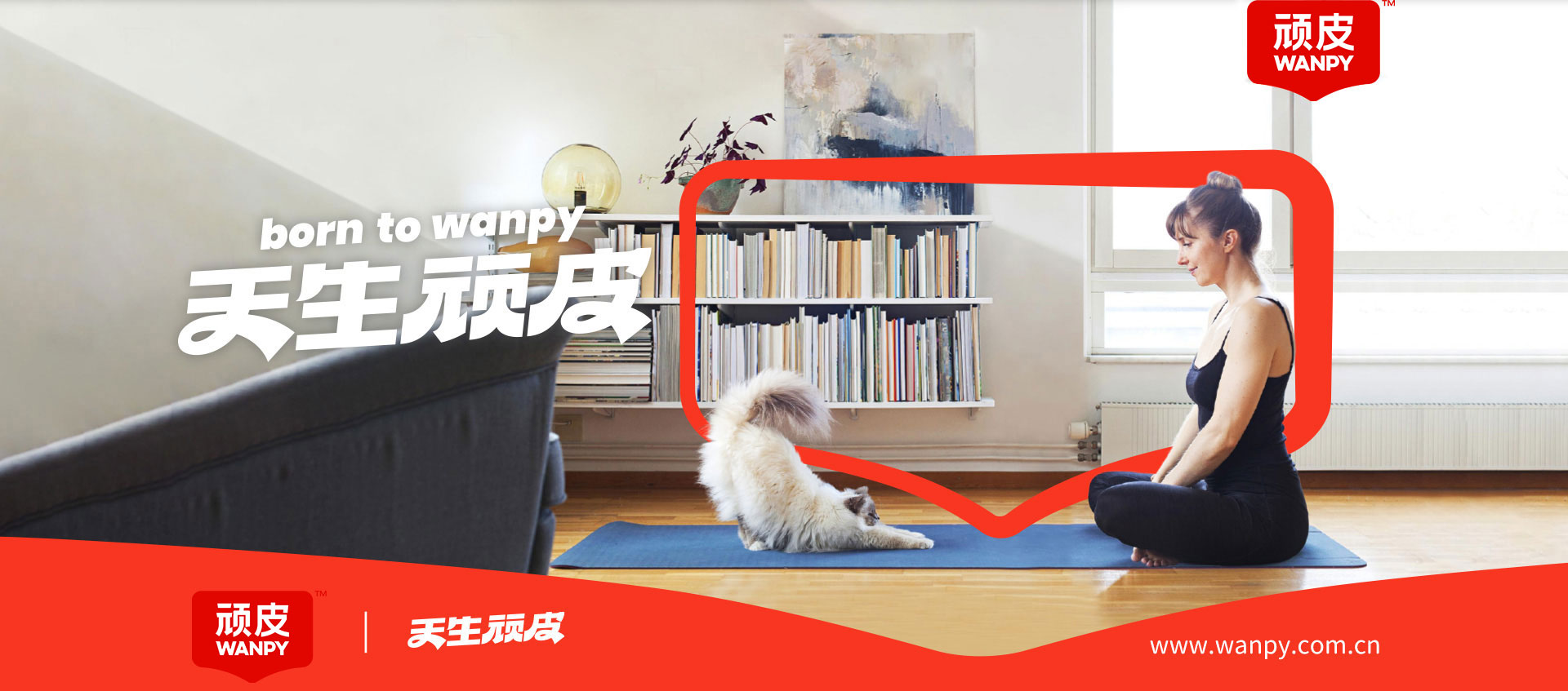 lewin乐玩官网-相信品牌力量