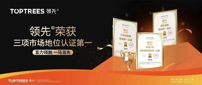 lewin乐玩官网-相信品牌力量
