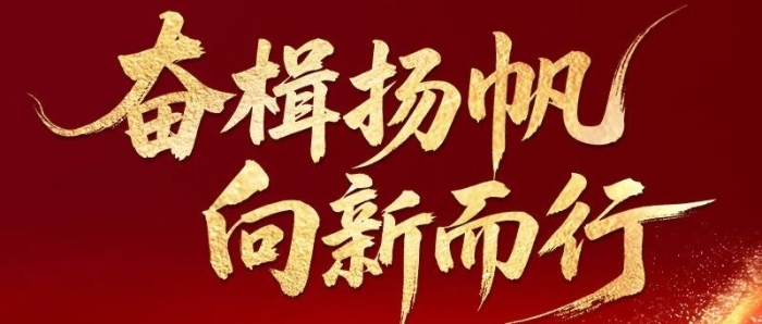 lewin乐玩官网-相信品牌力量