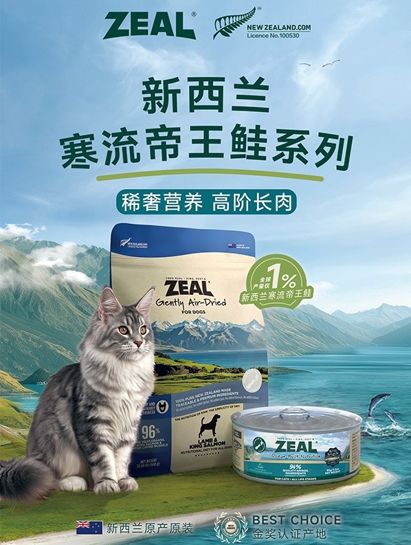 lewin乐玩官网-相信品牌力量