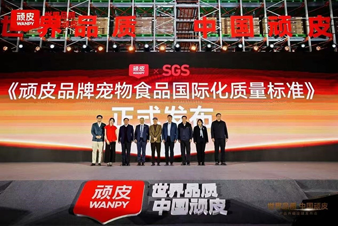 lewin乐玩官网-相信品牌力量